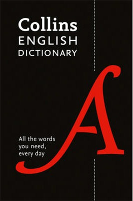 Collins English Paperback Dictionary Sixth Edition