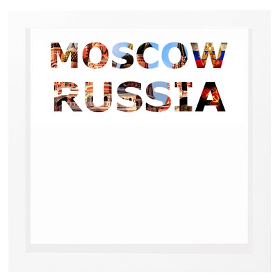 decARTHOME Moskova Anı Çerçevesi Beyaz