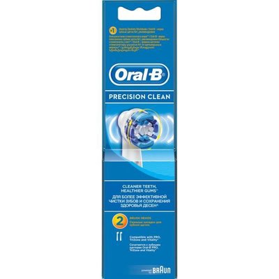 Oral-B Eb20-2 Precision Clean 2 li Diş Fırçası Yedek Başlığı