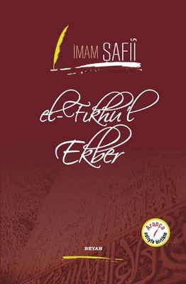 El-Fıkhu'l Ekber