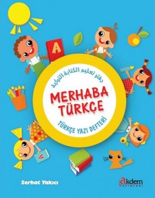 Merhaba Türkçe - Türkçe Yazı Defteri