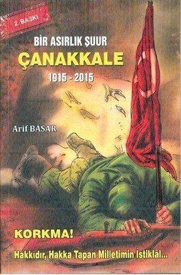 Çanakkale 1915-2015
