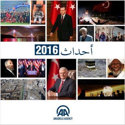Anadolu Agency Almanac 2016-Arabic