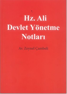 Hz. Ali Devlet Yönetme Notları