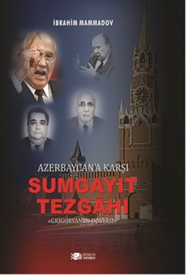 Azerbeycan'a Karşı Sumgayıt Tezgahı
