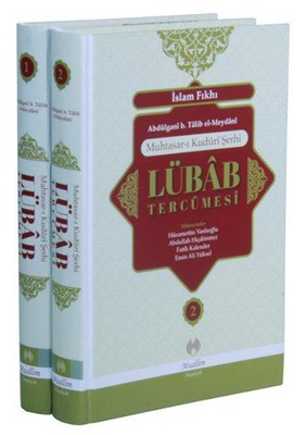 Lübab Tercümesi-2 Cilt Takım
