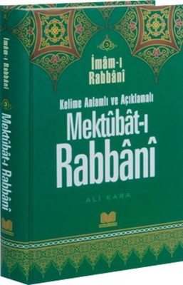 Mektubat-ı Rabbani 3. Cilt