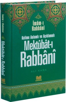 Mektubat-ı Rabbani 2. Cilt