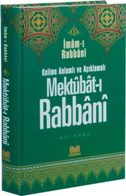 Mektubat-ı Rabbani 1. Cilt