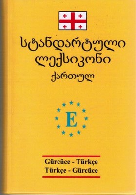 Gürcüce-Türkçe ve Türkçe-Gürcüce Standart Sözlük PVC