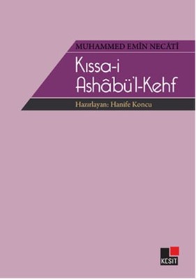 Kıssa-i Ashabü'l-Kehf