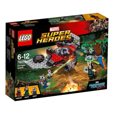 Lego S.Heroes Ravager Attack 76079
