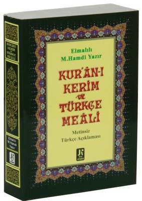 Kuran-ı Kerim ve Türkçe Meali Cep Boy