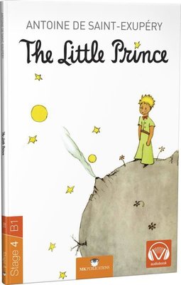 Stage-4 The Little Prince  - İngilizce Hikaye