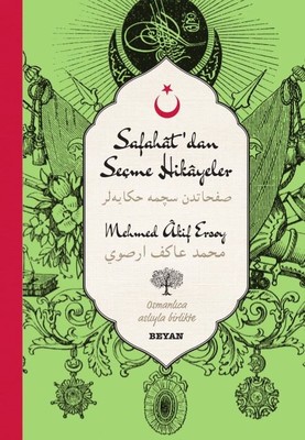 Safahat'dan Seçme Hikayeler-Osmanlıca Türkçe