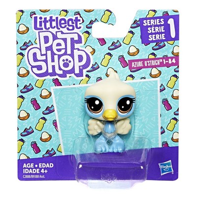 Littlest Pet Shop Tekli Minişler B9388