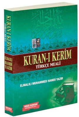 Kuran-ı Kerim Türkçe Meali Metinsiz