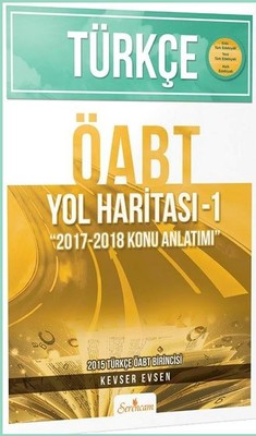 Türkçe ÖABT Yol Haritası 1 2017-2018 Konu Anlatımı