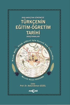 Türkçenin Eğitim-Öğretim Tarihi