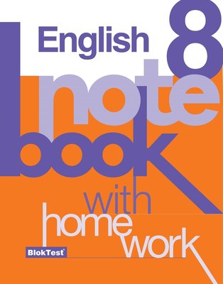 8 English Note Book With Home Work