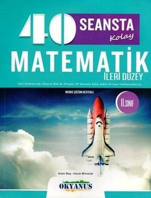 11. Sınıf 40 Seansta  İleri Düzey Matematik