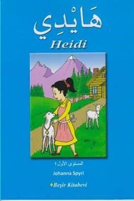 Heidi-Arapça