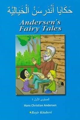 Andersen's Fairy Tales-Arapça