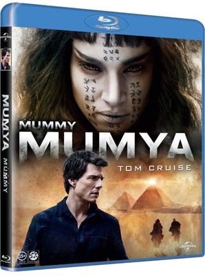 Mumya - Mummy 2017