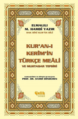 Kur'an-ı Kerim'in Türkçe Meali ve Muhtasar Tefsiri-Küçük Boy