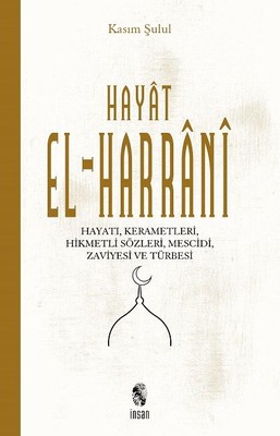 Hayat El-Harrani