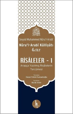 Risaleler 1-Nuru'l-Arabi Külliyatı 4.Cilt