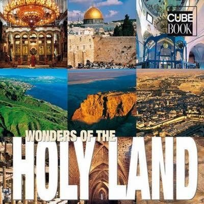Wonders of the Holy Land: Cube Book (Cube Books)