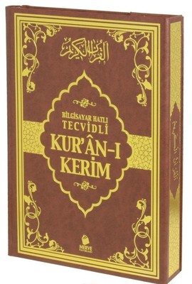 Bilgisayar Hatlı Tecvidli Kur'an-ı Kerim Rahle Boy-Kolay Okunuşlu