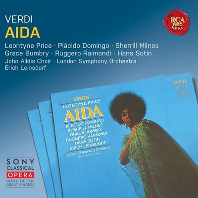 Verdi: Aida (Remastered) 2CD