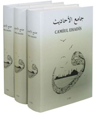 Camiul Ehadis Tercümesi-3 Cilt Takım