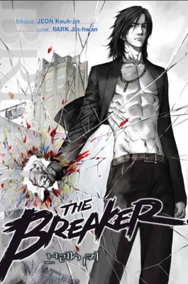 The Breaker Cilt 1