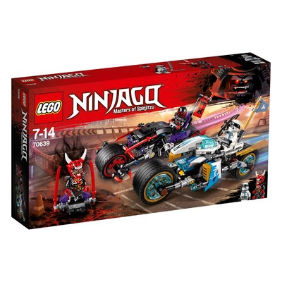 Lego Ninjago Snake Jaguar 70639