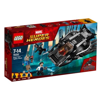Lego Super Heroes Black Panter Good Guy Vehicle