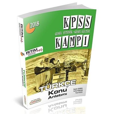 2018 KPSS Kampı GY-GK Türkçe Konu Anlatımı