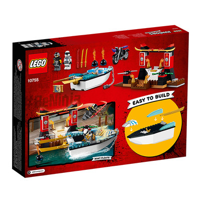 Lego Juniors Ninjago Zane's Ninja Boat Pursuit 10755