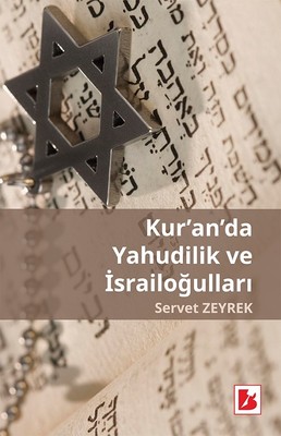 Kuranda Yahudilik Ve İsrailoğulla