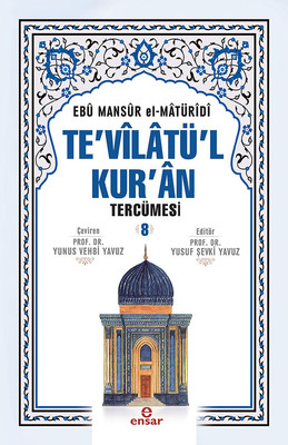 Te'vilatü'l Kur'an Tercümesi 8