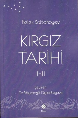 Kırgız Tarihi 1-2