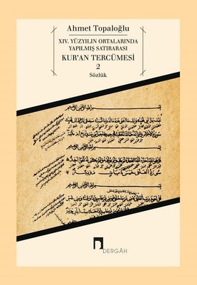 Kur'an Tercümesi 2