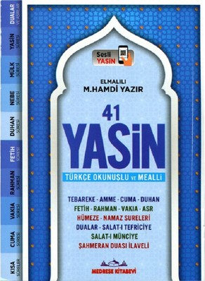 41 Yasin Türkçe Okunuşlu ve Mealli