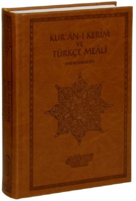 Kur'an-ı Kerim ve Türkçe Meali-Hafız Boy-Termo Cilt