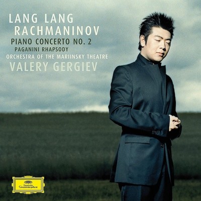 Valery Gergiev Rachmaninov: Piano Concerto No.2 Plak