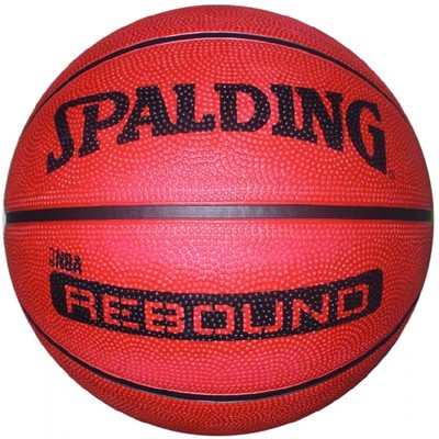 Spalding Rebound Basket Topu