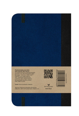 Flexbook-Akıllı Defter Çizgili Mavi 9x14