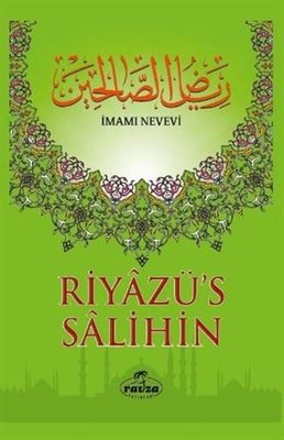 Riyazü's Salihin - Şamua